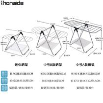 Mini-floor folding clothes hanger Easy small baby Home Balcony Hanging Clothes Hang Clothes Floating Windows Clotheshorse