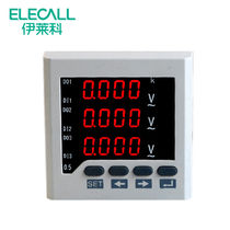 伊莱科ELECALL三相数显电压表交流电压表数字智能电表72*72EL