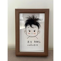 Baby fetal hair photo frame painting full moon 100 days fetal hair souvenir homemade diy creative photo stage hand and foot footprints