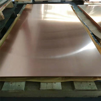 Professional sales of T1 pure copper plate-engraved copper plate-special copper row for distribution cabinet high purity copper strip