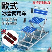 Ice car outdoor skate car childrens double ice sledge sports skate snowmobile bold and thickened ice and snow dual-use