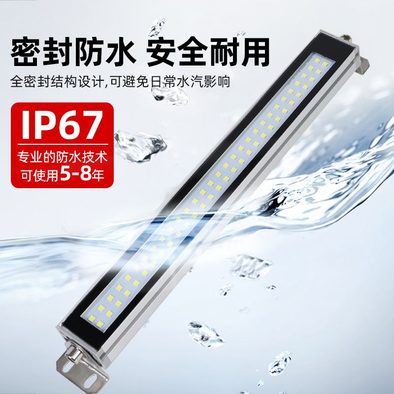 盛世名门防爆疏散标志36V：救命出口灯怎么选？避坑指南来了！💡