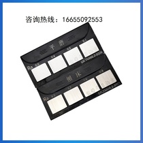 Surface roughness comparison sample sandblasting shot blasting handheld polishing sample imported pipe engineering flat milling casting instrument