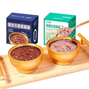 兴农嫂燕窝粥即食免煮早餐厚椰乳银耳羹燕麦牛奶速食礼盒进口燕窝