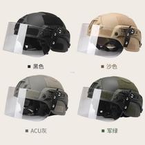 Dark Zone Breakout Helmet Altins Same God of War Helmet Escape from Tarkov Ruble Peripheral Equipment Toy Hat