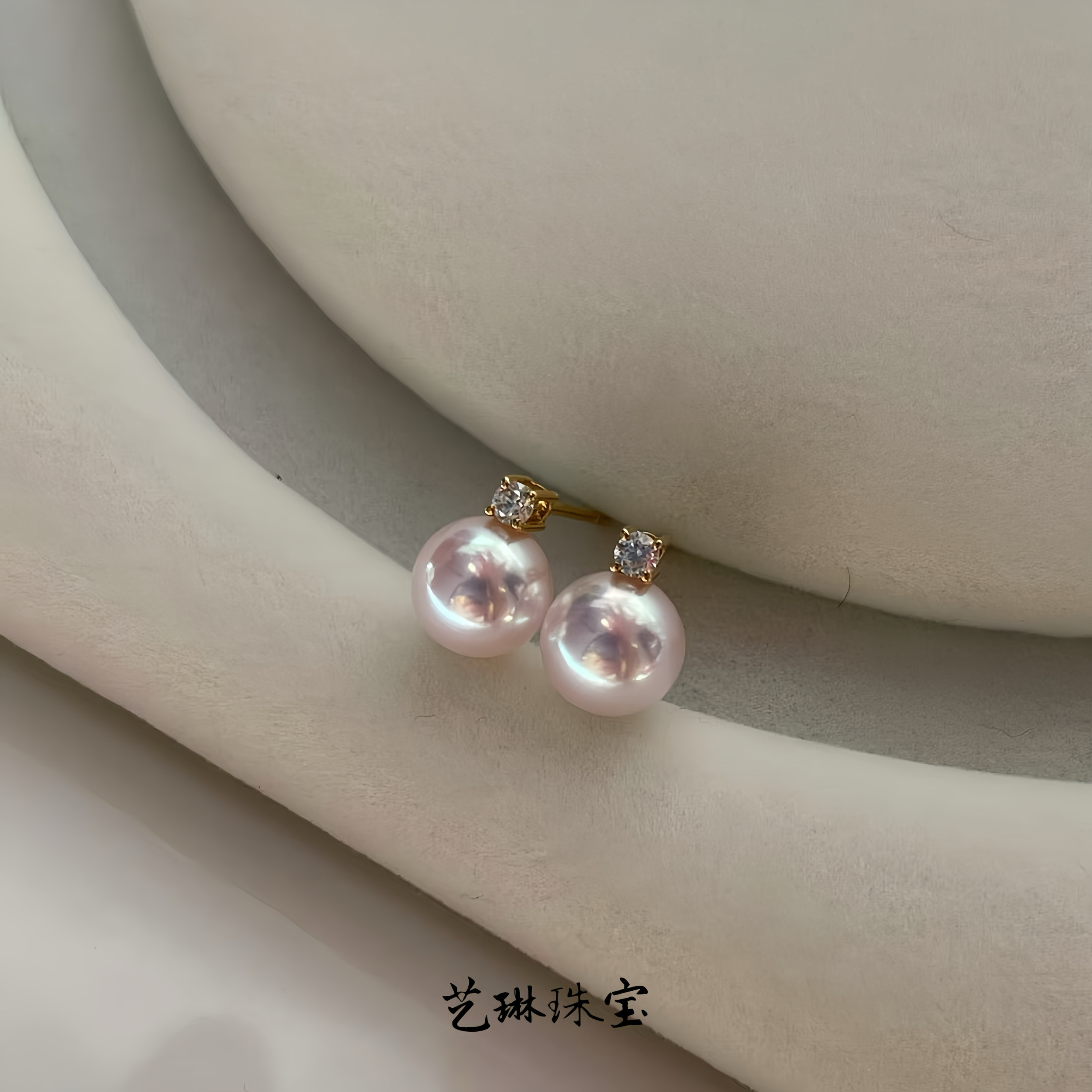 天然海水珍珠AKOYA王妃款耳钉：18K金正圆极强光，让你瞬间成为焦点！-耳饰-淘宝好物网
