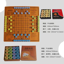 Strategic chess (new product) four-player multinational battle super puzzle strategy Chinese advanced board game competition three-dimensional