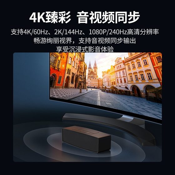 Greenlink kvm 스위처 2개 및 1개 출력 hdmi2.0 스크린 커터 4K 마우스 및 키보드 제어 컴퓨터의 고화질 세트