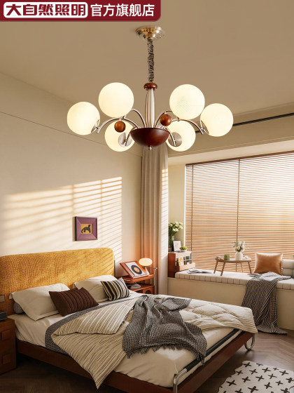 Nature's Magic Bean Medieval Style Living Room Chandelier Retro French Creative Modern Cream Style Bedroom Dining Room Main Light