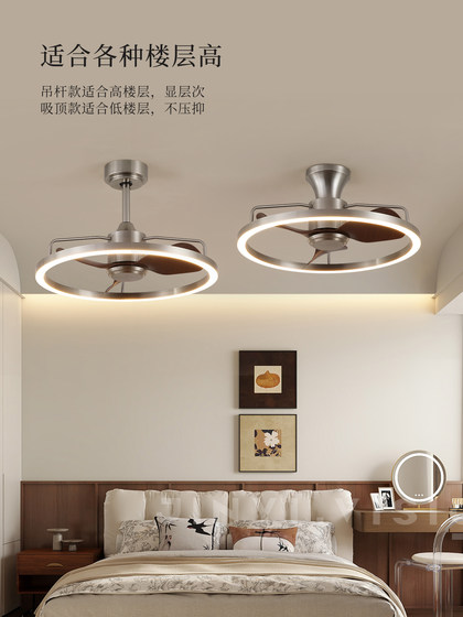 Nature Kaili Mid-Century Style Ceiling Fan Light Bauhaus Industrial Style Silent Retro Dining Room Bedroom Ceiling Fan Light