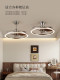 Nature Kaili Mid-Century Style Ceiling Fan Light Bauhaus Industrial Style Silent Retro Dining Room Bedroom Ceiling Fan Light