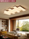 Natural Ice Pond, Antique Piano Key Hall Lamp, Italian Light Luxury, High-End Eye Protection Living Room Main Lamp, Ceiling Lamp