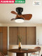 Nature-Inspired American Retro Fan Light for Bedroom and Study, Ceiling-Mounted Fan Light, Silent Variable Frequency Dining Room Electric Fan Chandelier