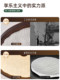 Natural Vintage Bedroom Lamp, Light Luxury Retro Creative Walnut Color Simple Wabi-Sabi Style Eye-Protecting Round Ceiling Lamp