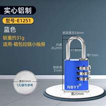 Cabinet lock mini anti-theft padlock lock cabinet door password lock small lock travel wardrobe lock luggage bag safety mechanical small