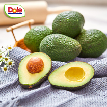 Dole imported avocado fresh fruit ripe ready-to-eat single fruit 110g about 8 pieces