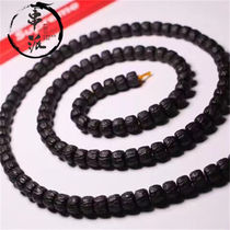 String Broccoli Knife Tattoo Engraving Handmade Bracelet Original fine Finely Carved Coconut 108 Buddha beads male and female Indonesian Old stock