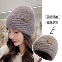 Knitted hat for women in autumn and winter large head circumference high elastic woolen hat cold-proof warm and velvet versatile toe cap cold hat for men