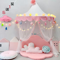 Xinjiang pure cotton childrens room butterfly tent indoor girl princess game house toy house kindergarten di