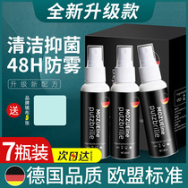 German glasses cleaning liquid anti-fog quality glasses cleaning liquid water lens spray wet wipes cleaning agent care liquid