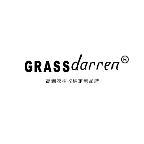 GRASS DARREN高端衣柜收纳