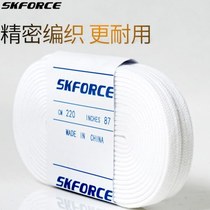 Feige professional figure skate laces have almost no stretchability and are very easy to tighten the skates.