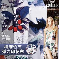 Spot cotton and linen bamboo printed elastic cotton and linen reactive printed and dyed fabrics summer cheongsam dress fabrics