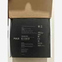 PULS power supply PIC240 241C price negotiation