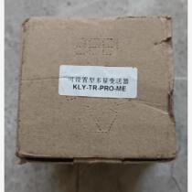 Brand new complee KLY-TR-PRO-ME bargain price