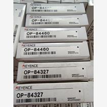 op-84327 op-84459 op-84460 Negotiate price