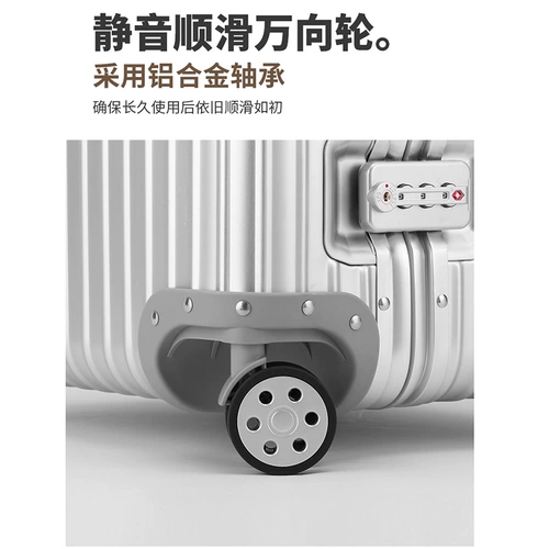 Вместительный и большой металлический чемодан, 20 дюймов, 24 дюймов, 28 дюймов