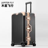 Вместительный и большой металлический чемодан, 20 дюймов, 24 дюймов, 28 дюймов