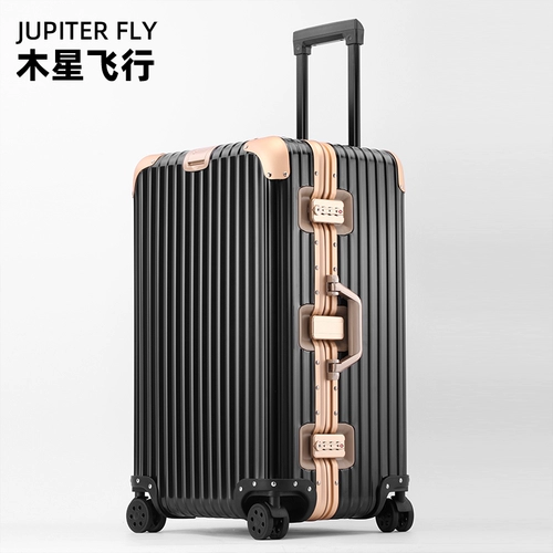 Вместительный и большой металлический чемодан, 20 дюймов, 24 дюймов, 28 дюймов