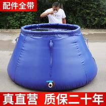 Convenient foldable water bag water bag large capacity household water storage tank outdoor thickened custom software storage manufacturer