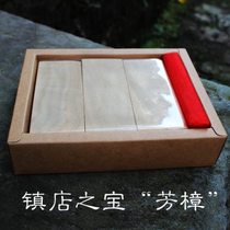 The treasure of the store camphor root material wardrobe is insect-proof and moth-proof natural camphor wood blocks and camphor wood strips rich in fragrance and durable.