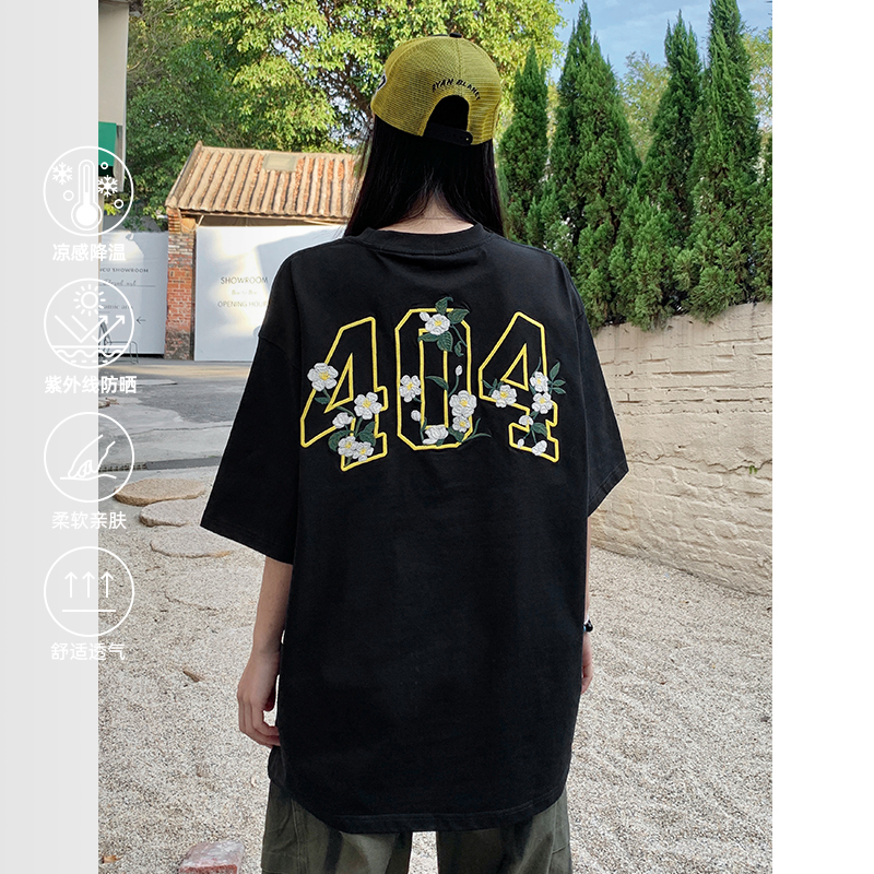 [Yang Chaoyue's Summer Light Edition] 404Mob Jasmine Floral Embroidery T-Shirt Short Sleeve Men's Cool Sunscreen Base Shirt t