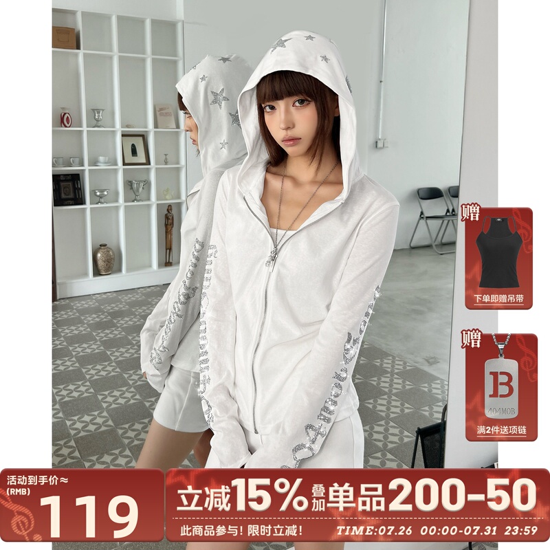 404Mob American-Style Hooded Star-Studded Sun Protection Clothing for Women, Slim Fit, Sweet and Spicy Girl Cover-Up, Trendy Brand, Cool-Feeling Top
