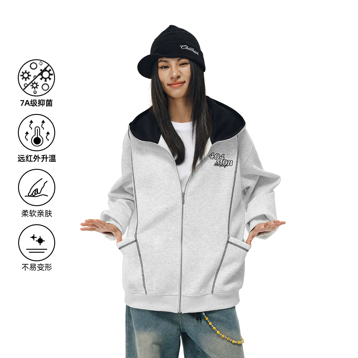 Дизайн ретро толстовка-куртка для мужчин и женщин, с вышивкой, для любимого