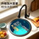 Black quartz stone round sink, island bar, round sideboard, single sink, island, under counter, simple kitchen sink