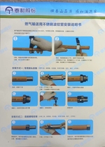 Wuhu Taihe corrugated pipe gas pipe non-cut length pipe