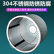 304 stainless steel cover filter sink drain sink sink sink pipe funnel plug set accessories