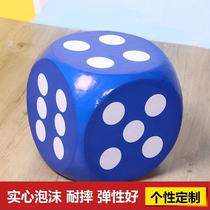 Large solid foam dice running team game team building lottery teaching aids dice catering kindergarten activity props