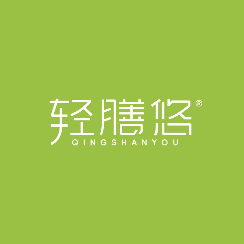 轻膳悠官方店的LOGO