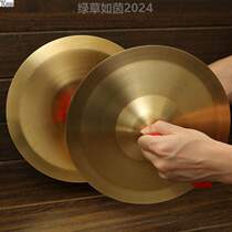 Yellow mid size All 19 large Cymbal Brass Three Sentences STUDENT COLOR SMALL CYMBAL HALF TRACK BRONZE CM @ Adult brass Cymbal Instrument