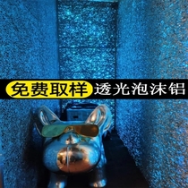 Luminous fire-proof ceiling soft stone sound insulation light-transmitting foam aluminum sample free honeycomb aluminum plate background wall luminous plate