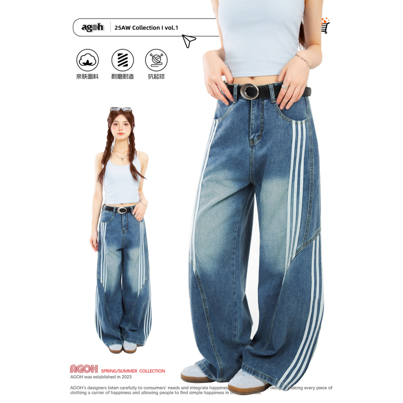 American Three-Stripes Retro Stripesd Deconstructed Splicing Washed Blue Jeans for Women Loose Casual Wide-Leg Pants for Men and Women American Three-Stripes Retro Stripesd Deconstructed Splicing Washed Blue Jeans for Women Loose Casual Wide-Leg Pants for Men and Women