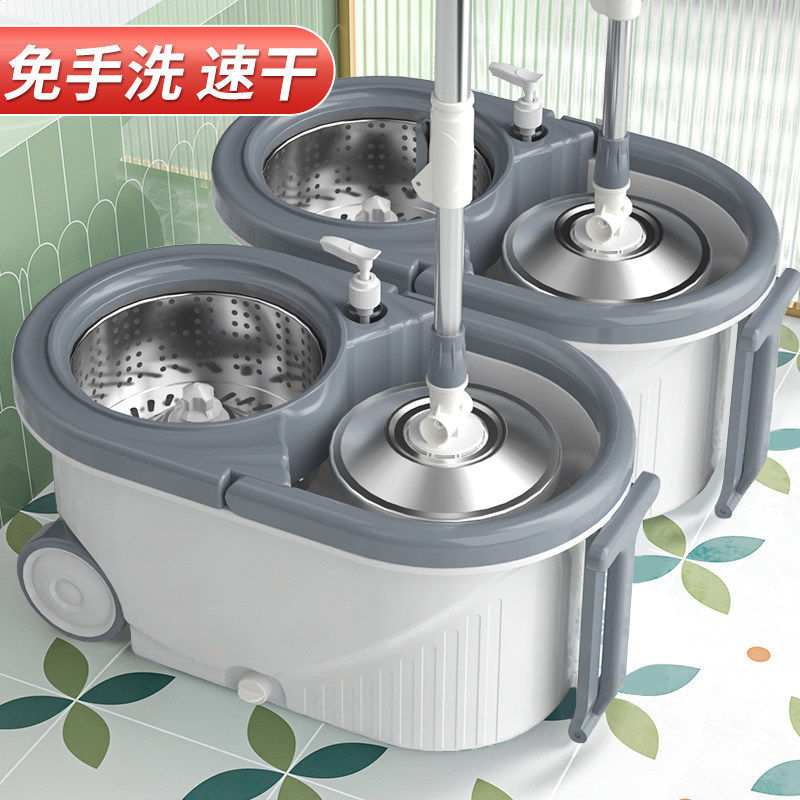 Spin Mop Bucket Floor Cleaning System Floor Mop Wringer Set