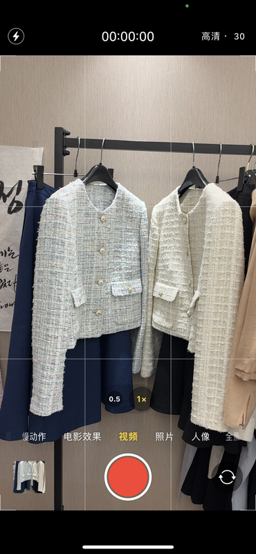 Exported to Korea for 26 Years, High-End Brand! Spring Collection, Exquisite High-End Short-Style Chanel-Style Jacket, No Returns or Exchanges