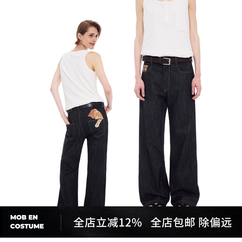 Mob En Costume/ Cat Print Wide-Leg Jeans High-Waisted Casual Pants Long Pants Cartoon Unisex Summer
