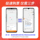 Скидка на билеты в кино при оформлении заказа от имени Taobao tickets, cat's eye при покупке билетов от имени Huanying CGV, киностудия китайской кинозвезды Йи УМЕ Ванда при покупке билетов mini 1
